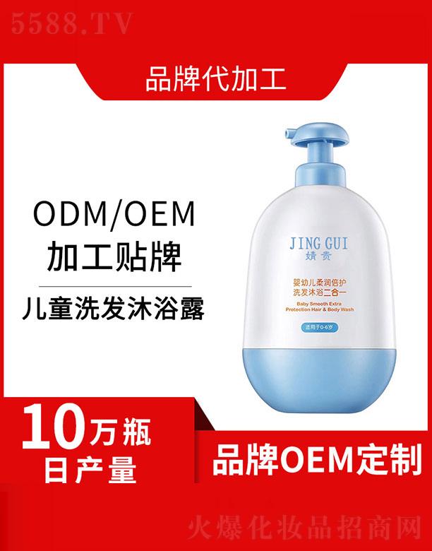 ��F����Ƽ����V�ݣ����޹�˾����F���׃��᝙���o(h��)ϴ�l(f��)��ԡ����һ