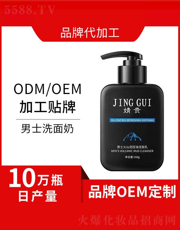 ��F����Ƽ����V�ݣ����޹�˾����F��ʿ��ɽ����͝�����