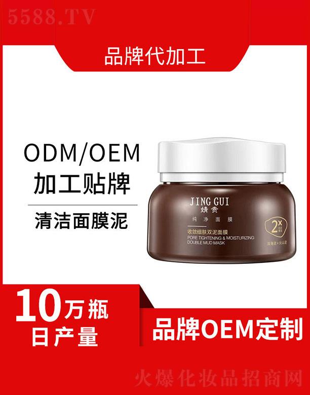 ��F����Ƽ����V�ݣ����޹�˾����F�Ք���(x��)�w�p����Ĥ