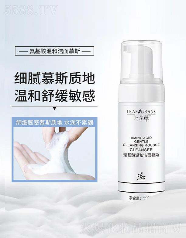 �V�����m���I(y��)�Ƽ����޹�˾���~�Ӳݰ�����غ͝���Ľ˹