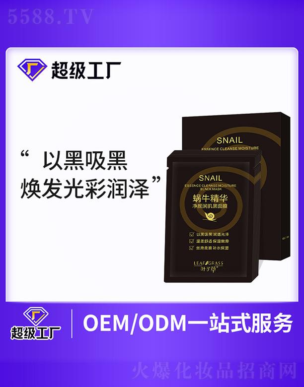 �V�����m���I(y��)�Ƽ����޹�˾��΁ţ���A���������Ĥ