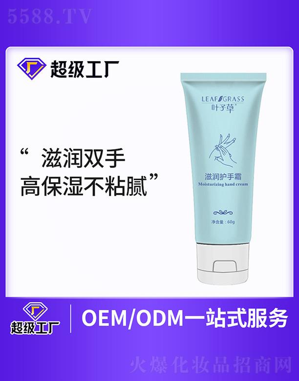 �V�����m���I(y��)�Ƽ����޹�˾���~�Ӳ��̝��o(h��)��˪