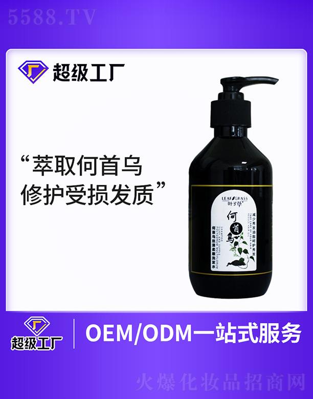 �V�����m���I(y��)�Ƽ����޹�˾���~�Ӳݺ��מ��z�����ϴ�l(f��)ˮ