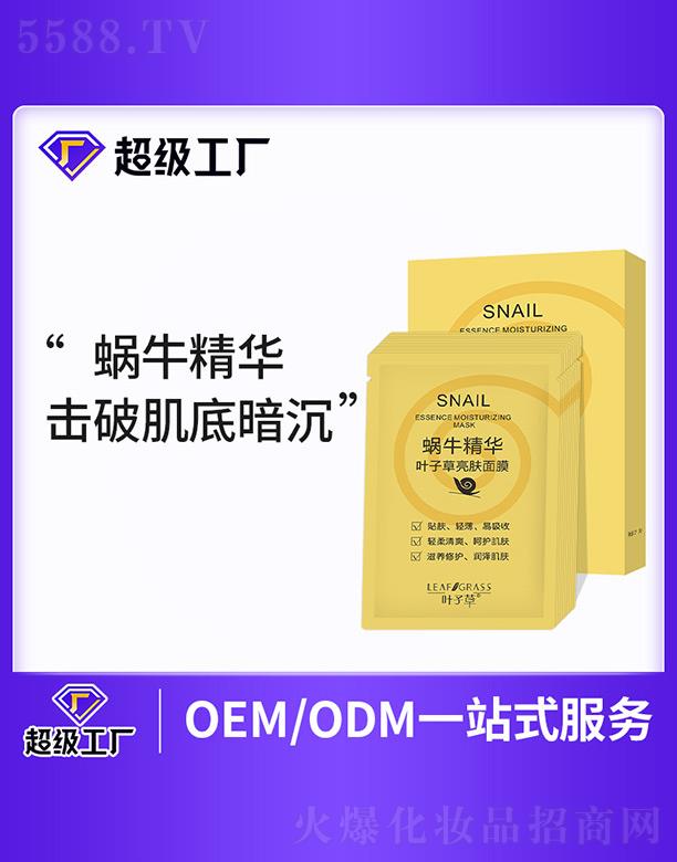 �V�����m���I(y��)�Ƽ����޹�˾��΁ţ���A�~�Ӳ����w��Ĥ