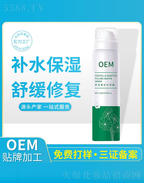 �麣�о�������Ƽ����޹�˾���eѩ���a(b��)ˮ���F