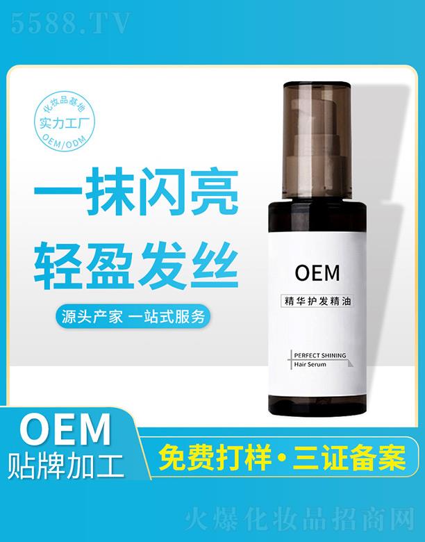 �麣�о�������Ƽ����޹�˾�����A�o(h��)�l(f��)����