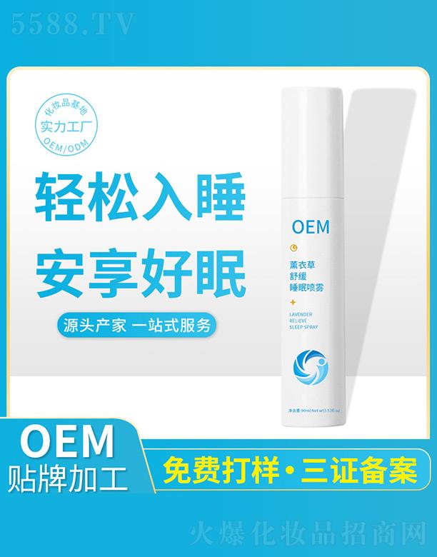 �麣�о�������Ƽ����޹�˾��޹�²��澏˯�߇��F