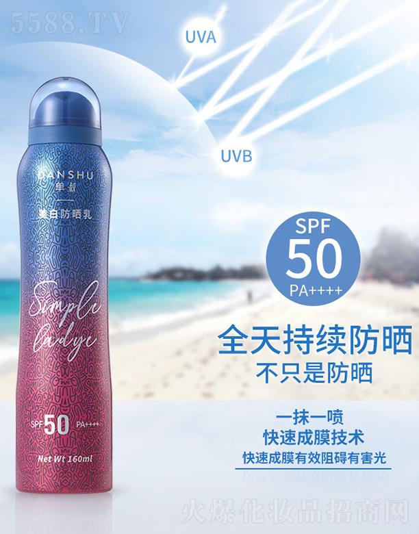 �麣�о�������Ƽ����޹�˾��?ji��n)������׷����? width="212" />
                                    </a>
                                </div>
                                <div   id="pxzrpvzp"   class="p-name">
                                    <a href=