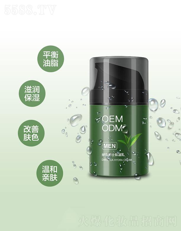 �V�ݐ��y����Ƽ����޹�˾���G����ʿ������