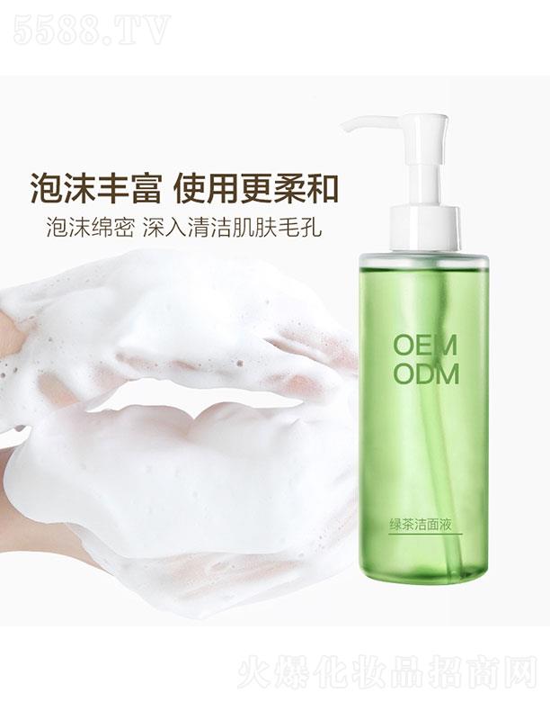 �V�ݐ��y����Ƽ����޹�˾���G�蝍��Һ