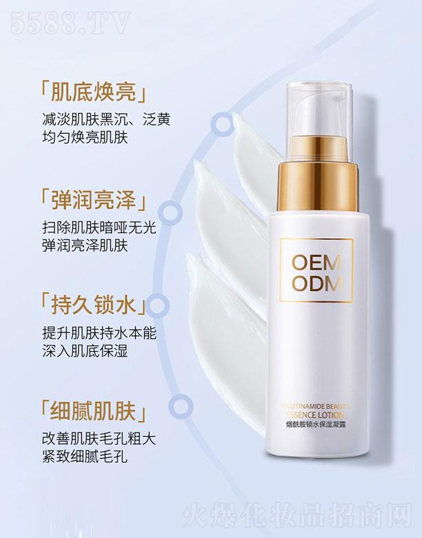 �V�ݐ��y����Ƽ����޹�˾���������iˮ������¶