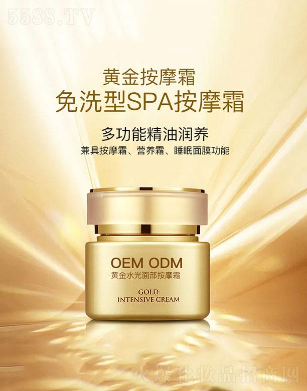 �V�ݐ��y����Ƽ����޹�˾���S��ˮ���沿��Ħ˪