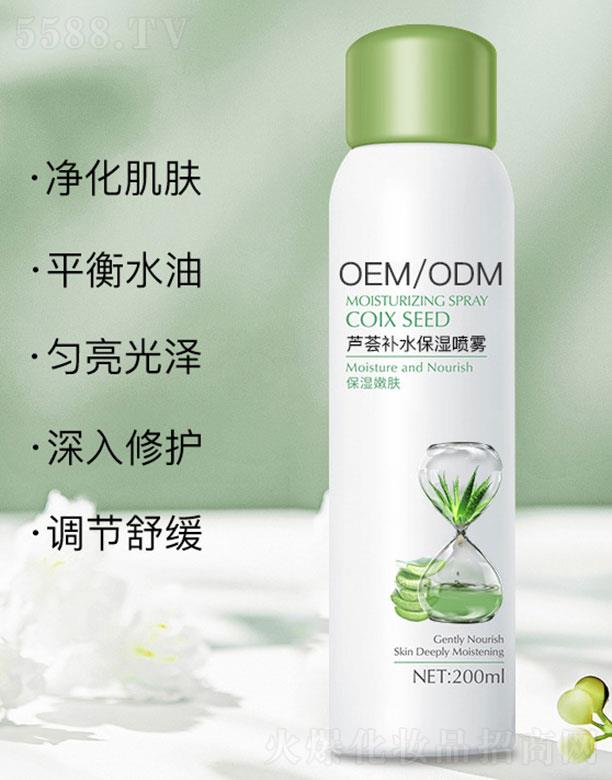 �V�ݐ��y����Ƽ����޹�˾���J�C�a(b��)ˮ�����F