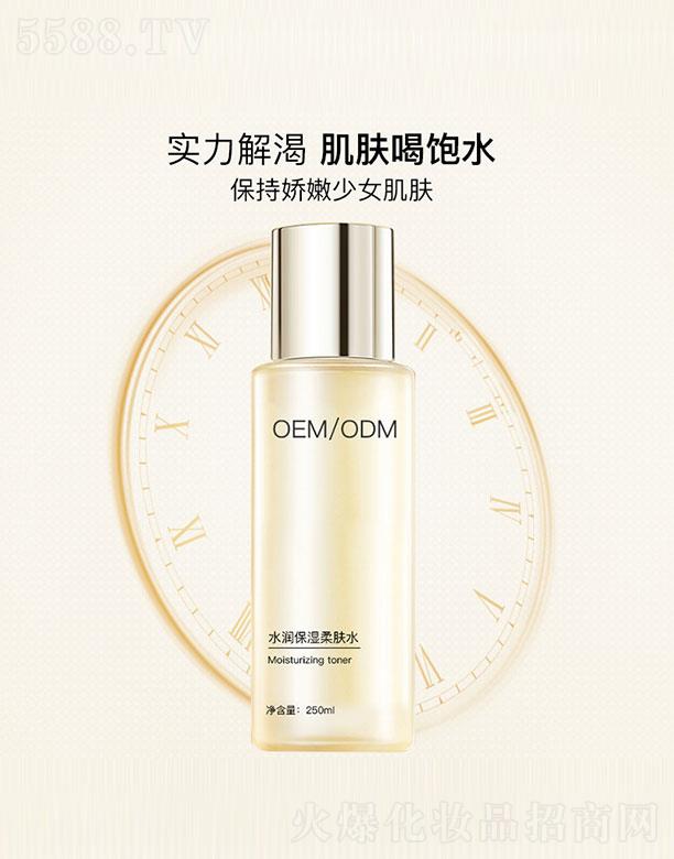 �V�ݐ��y����Ƽ����޹�˾��ˮ���������wˮ