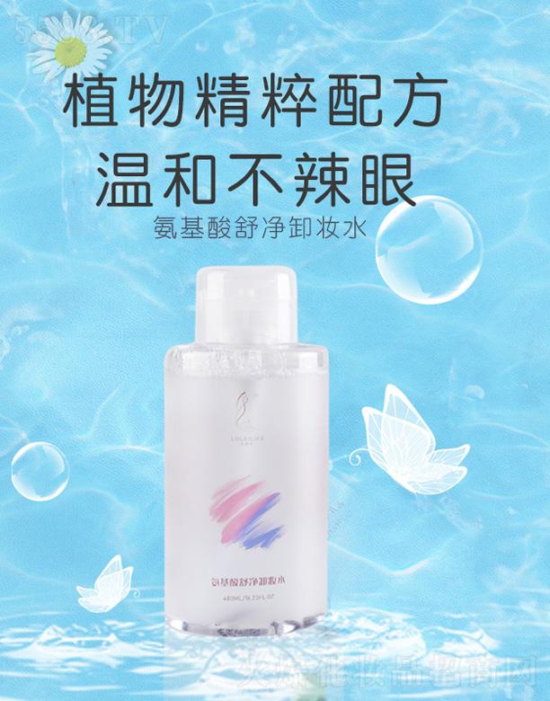 �|ݸ�|��������Ƽ����޹�˾�����������ж�yˮ