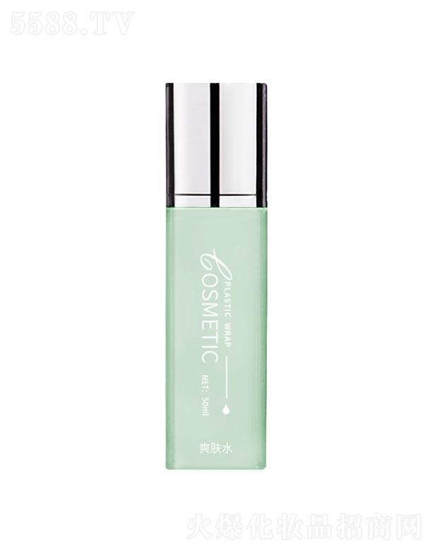 �V���а����R�𻯊yƷ�S��ˬ�wˮ