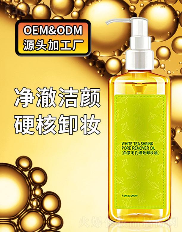 �V���а����R�𻯊yƷ�S���ײ�ë�׼�(x��)��ж�y��