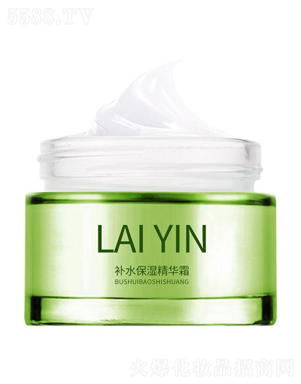 �V���а����R�𻯊yƷ�S���a(b��)ˮ�����A˪