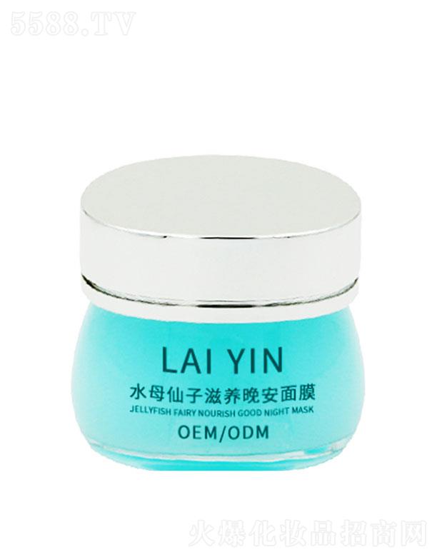 �V���а����R�𻯊yƷ�S��ˮĸ�������B(y��ng)������Ĥ