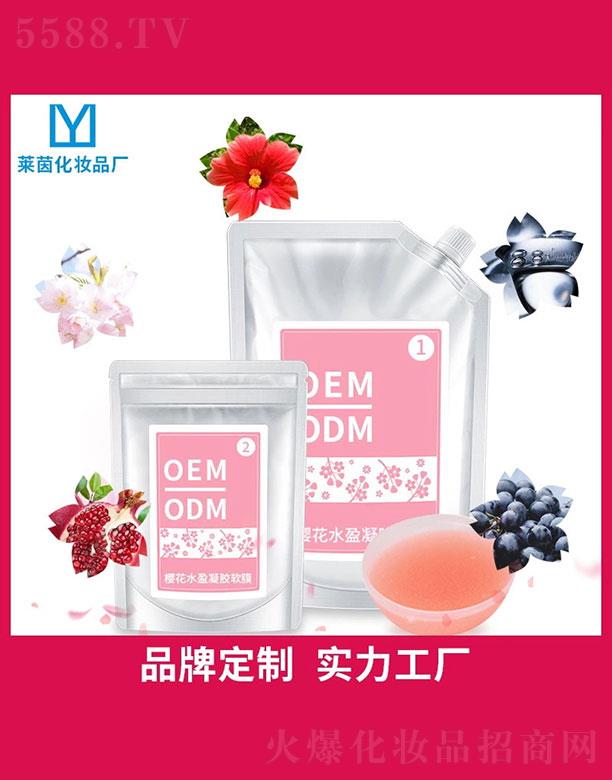 �V���а����R�𻯊yƷ�S���ѻ�ˮӯ���zܛĤ