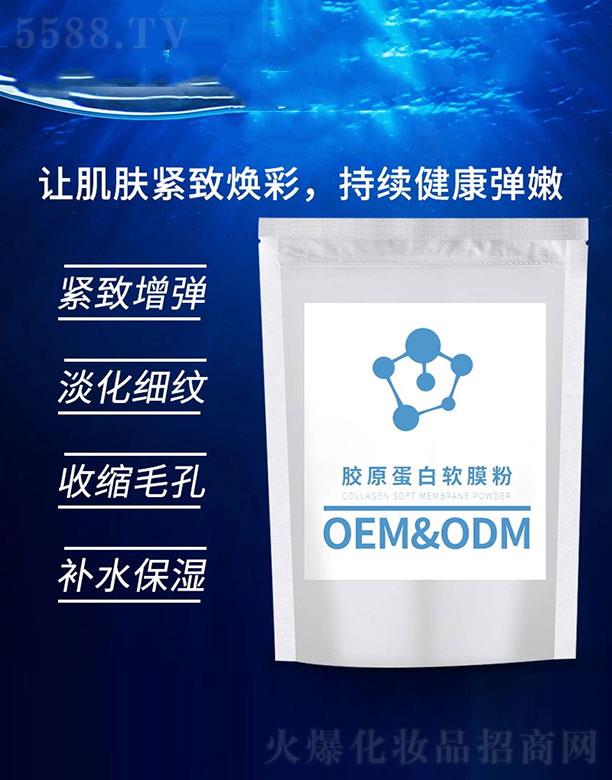 �V���а����R�𻯊yƷ�S���zԭ����ܛĤ��