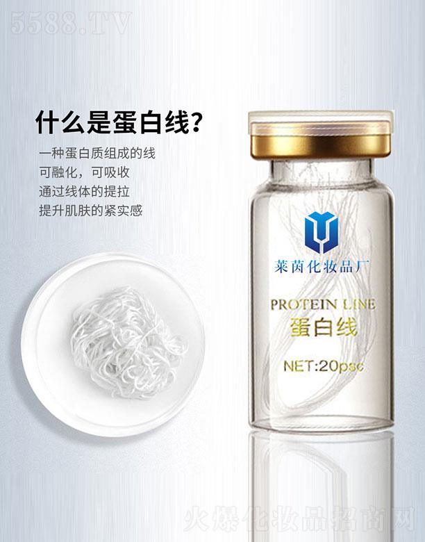 �V���а����R�𻯊yƷ�S�����׾�