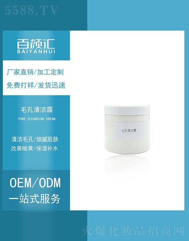 �V�ݰ�R���yƷ���޹�˾��ë���坍��