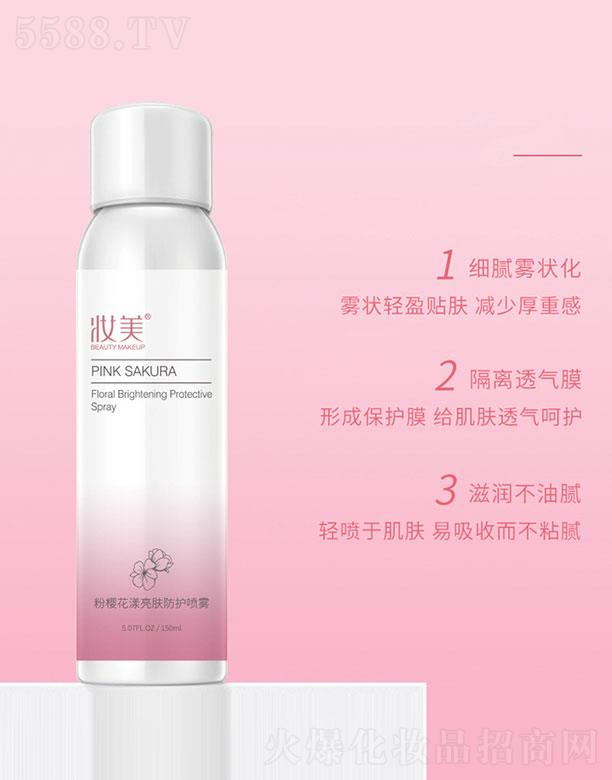 �V�ݿ������Ƽ����޹�˾���y���ۙѻ������w���o(h��)���F