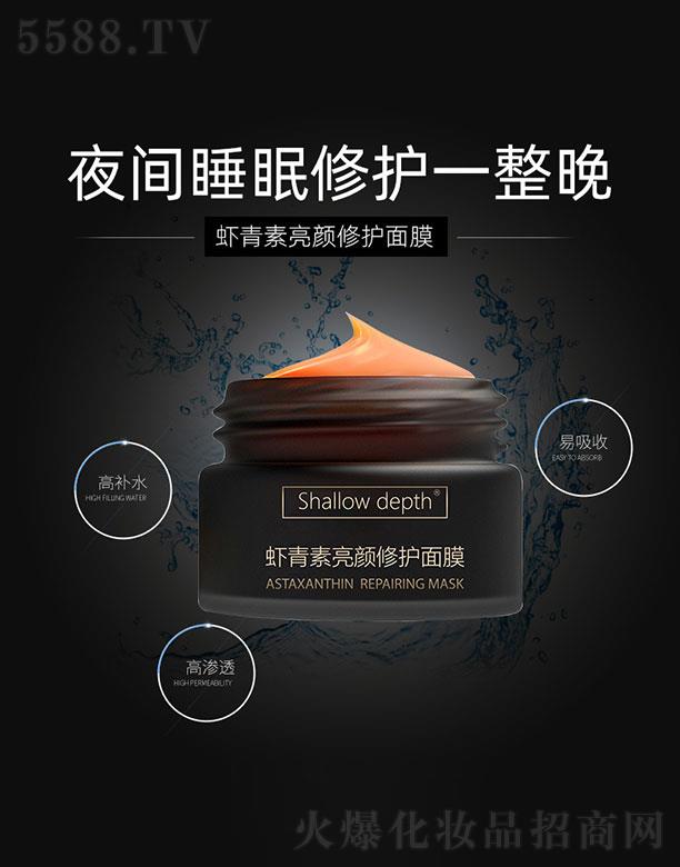 �V�ݿ������Ƽ����޹�˾���r����������o(h��)��Ĥ