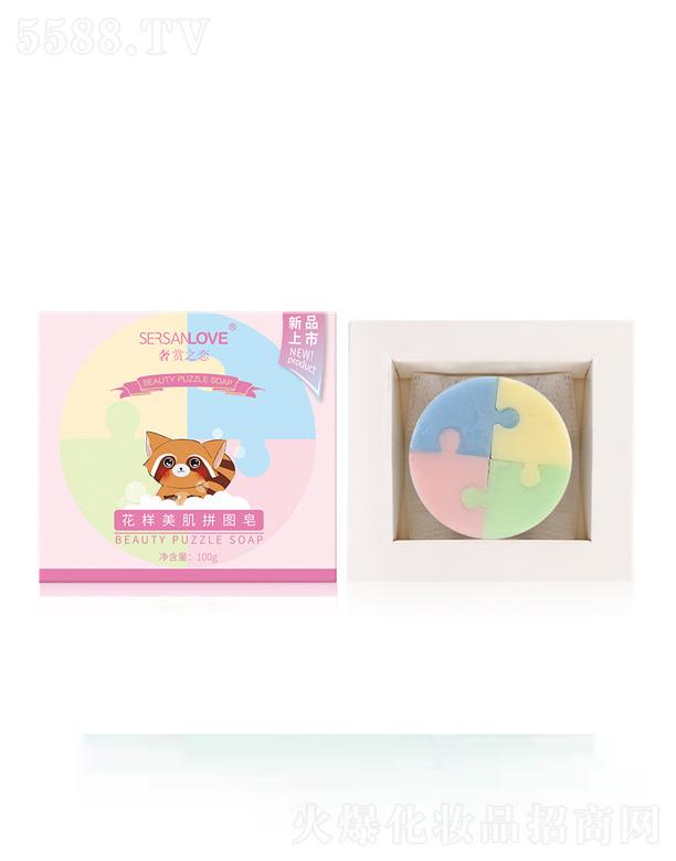 �V�����¸��Q(m��o)�����޹�˾�����p֮�ٻ�������ƴ�D��