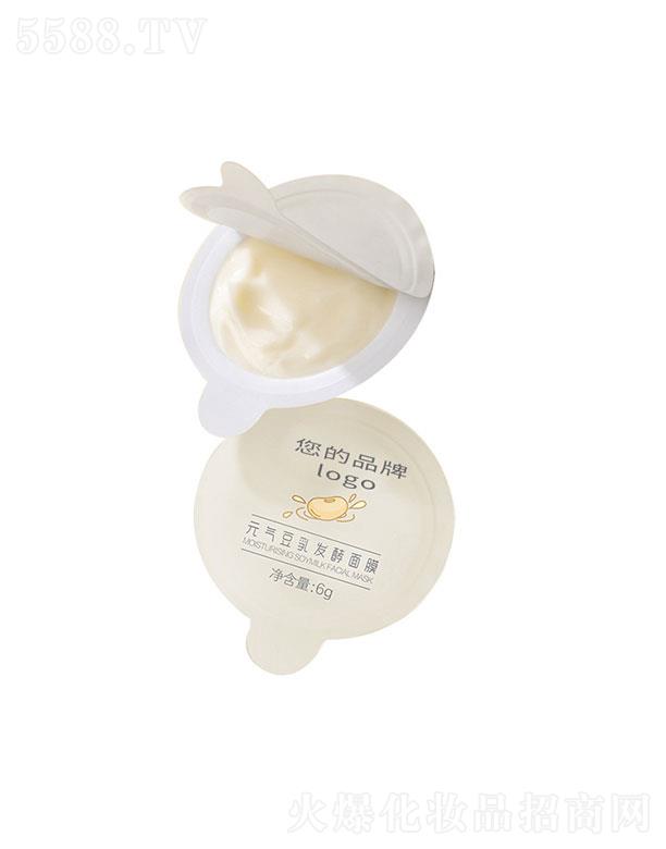 �V�݌�(sh��)��(qi��ng)����Ƽ����޹�˾��Ԫ?d��)ⶹ��l(f��)����Ĥ