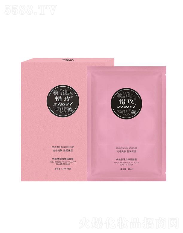 �V�݌�(sh��)��(qi��ng)����Ƽ����޹�˾��ϧõ��(y��u)���Ļ�������(r��n)��Ĥ