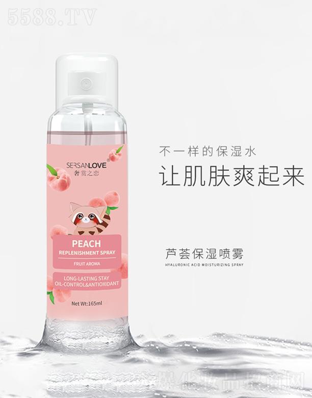 �V�����¸��Q(m��o)�����޹�˾�����p֮���J�C�����F