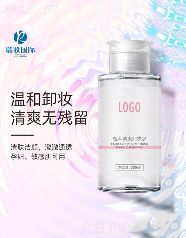 �V�����y��(gu��)�H����Ƽ����޹�˾��ֲ����ˬж�yˮ