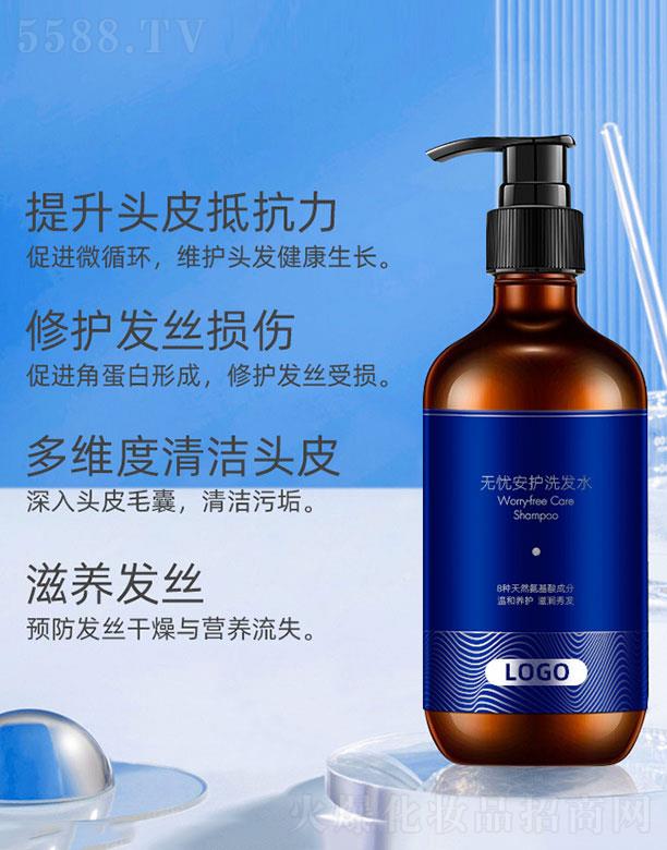 �V�����y��(gu��)�H����Ƽ����޹�˾���o�n���o(h��)ϴ�l(f��)ˮ