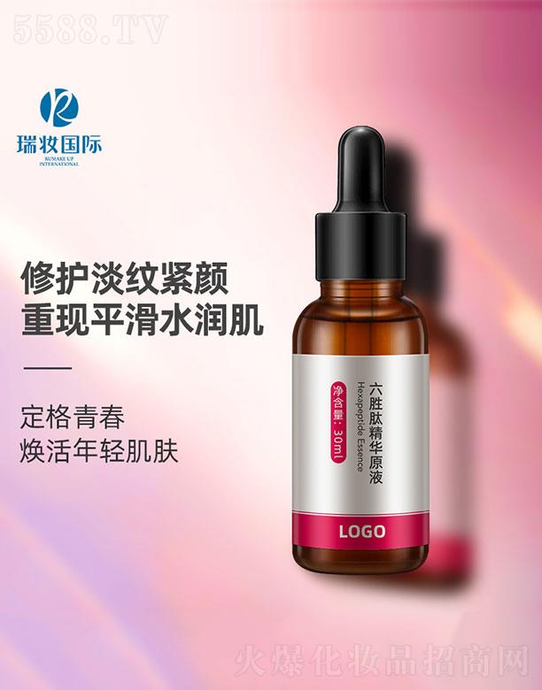 �V�����y��(gu��)�H����Ƽ����޹�˾�������ľ��AԭҺ