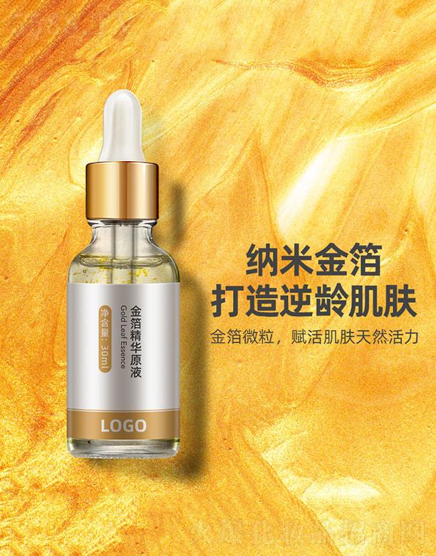 �V�����y��(gu��)�H����Ƽ����޹�˾���𲭾��AԭҺ