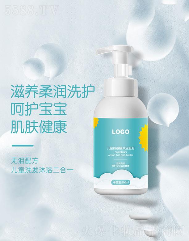 �V�����y��(gu��)�H����Ƽ����޹�˾����ͯ��������ԡ����