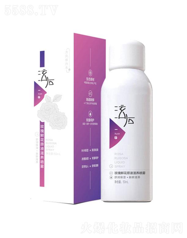 ɽ�|�Aõ����Ƽ����޹�˾������õ���r��ԭҺ���B(y��ng)���F 50ml