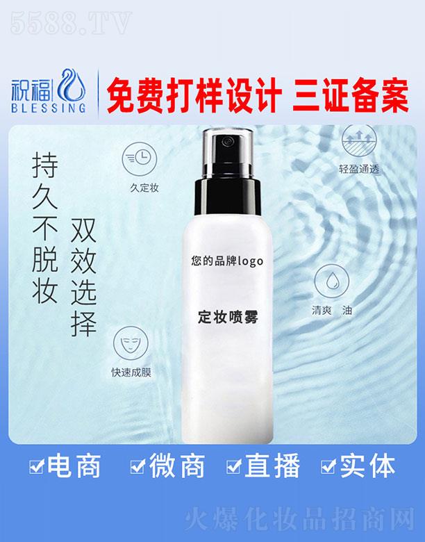 �V��ף�����yƷ�������޹�˾�����y���F