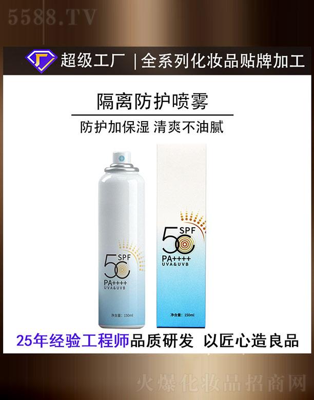 ������(��ɽ)����Ƽ����޹�˾�����x���o(h��)���FOEM/ODM 150ml