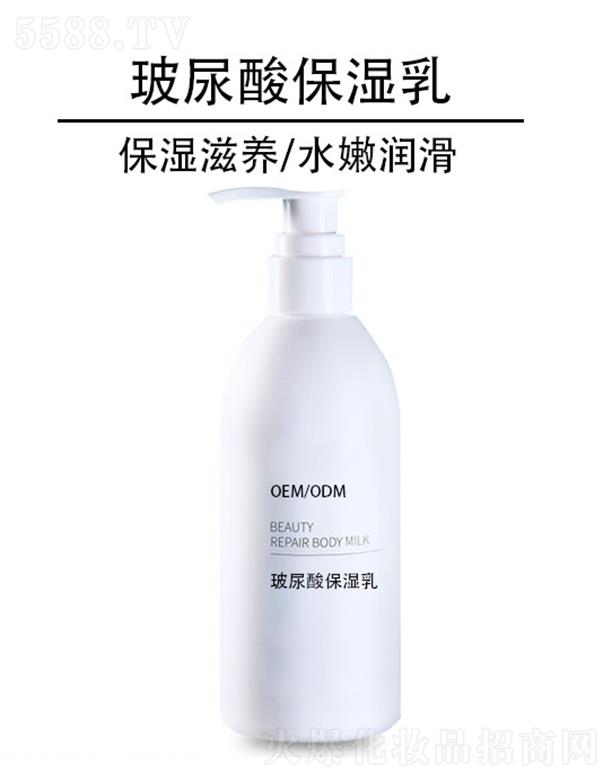 ������(��ɽ)����Ƽ����޹�˾�������ᱣ����OEM/ODM