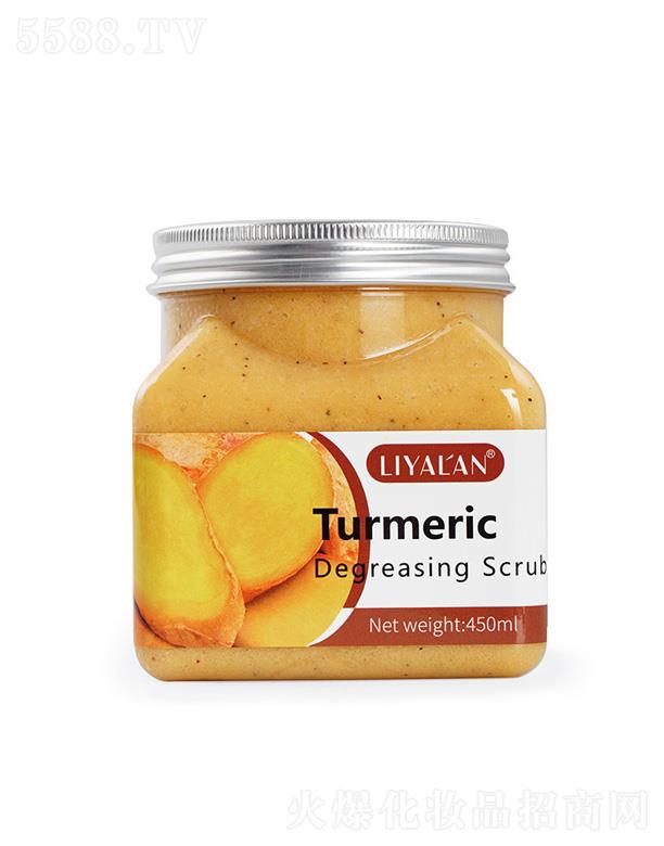 �V���������Ż��yƷ���޹�˾��LIYALAN���S���wĥɰ�� 450ml