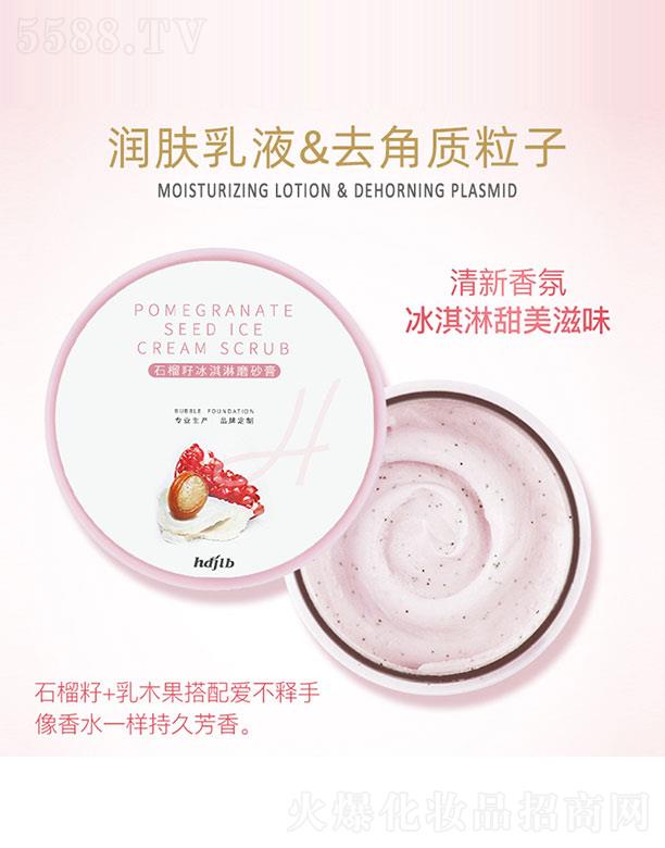 ������(�V��)����Ƽ����޹�˾��������ʯ���ѱ����ĥɰ��