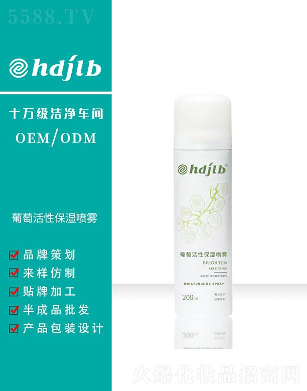 ������(�V��)����Ƽ����޹�˾�����ѻ��Ա����F 200ml