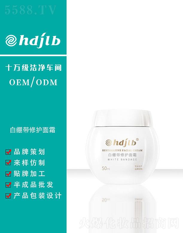 ������(�V��)����Ƽ����޹�˾���׿������o(h��)��˪ 50ml