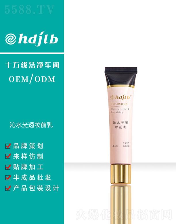 ������(�V��)����Ƽ����޹�˾����ˮ��͸�yǰ�� 40ml