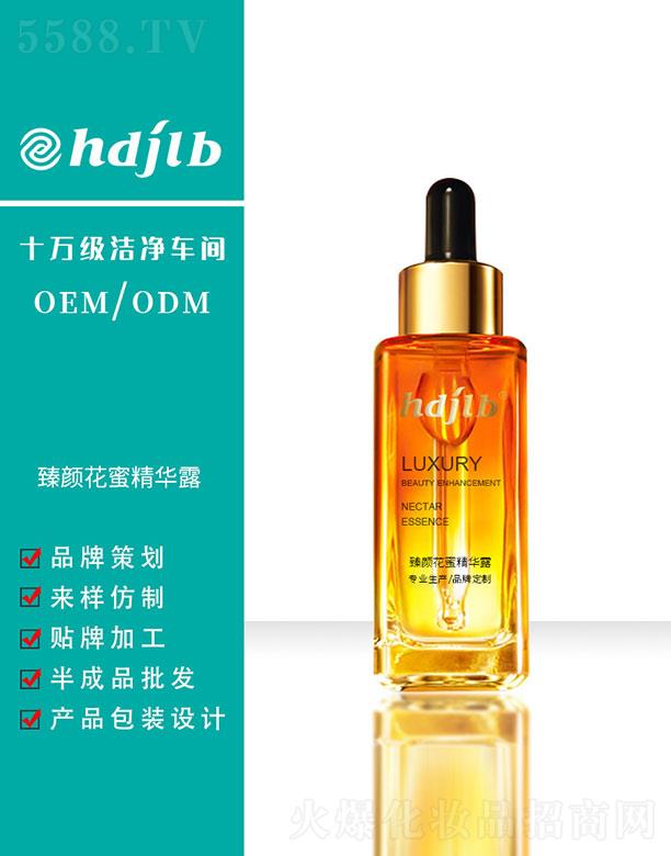 ������(�V��)����Ƽ����޹�˾������۾��A¶