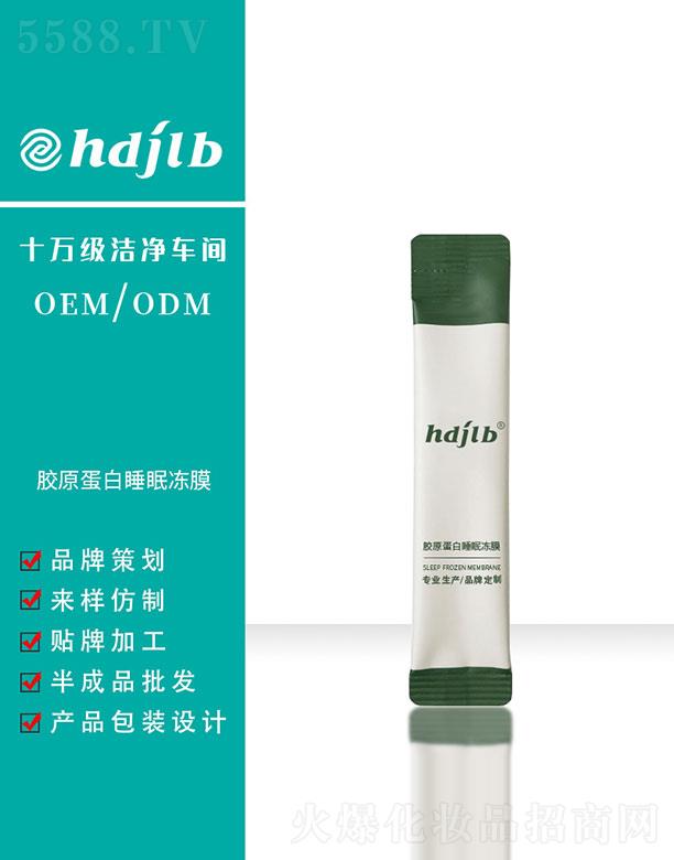 ������(�V��)����Ƽ����޹�˾���zԭ����˯�߃�Ĥ