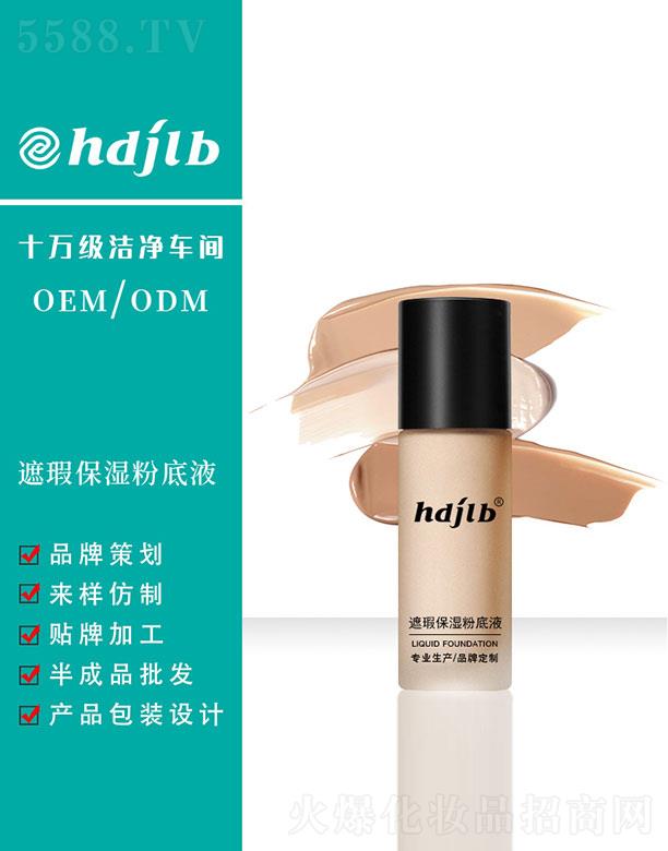 ������(�V��)����Ƽ����޹�˾����覱���۵�Һ